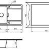 Кухонная мойка Granula 7804 эспрессо Кухонная мойка Granula 7804 эспрессо