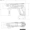 Перфоратор Metabo KH 18 LTX 24 T0523 (с 1-им АКБ)