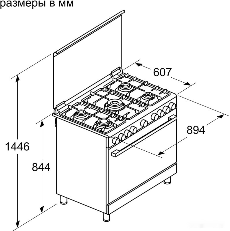 Плита Bosch HGW3FSV50Q