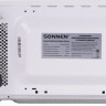 Микроволновая печь SONNEN MW2070B-5MW