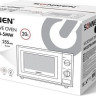 Микроволновая печь SONNEN MW2070B-5MW
