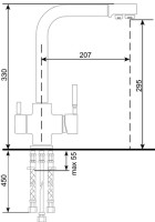 Смеситель Ulgran U-016 308 (черный)