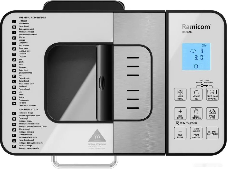Хлебопечка Ramicom RB8000 Хлебопечка Ramicom RB8000