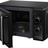 Микроволновая печь Redmond MW2900