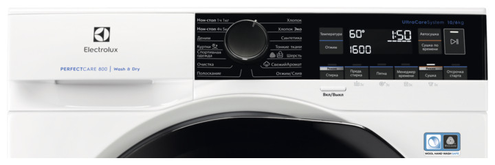 Стиральная машина Electrolux EW8WN261B Стиральная машина Electrolux EW8WN261B