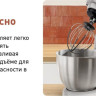 Кухонный комбайн Tefal QB521B38 Кухонный комбайн Tefal QB521B38