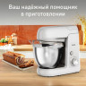 Кухонный комбайн Tefal QB521B38 Кухонный комбайн Tefal QB521B38