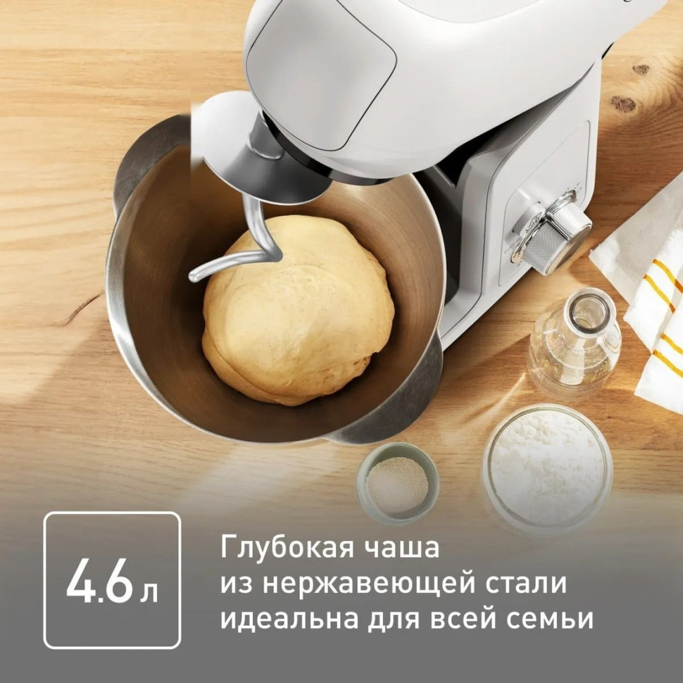 Кухонный комбайн Tefal QB521B38 Кухонный комбайн Tefal QB521B38