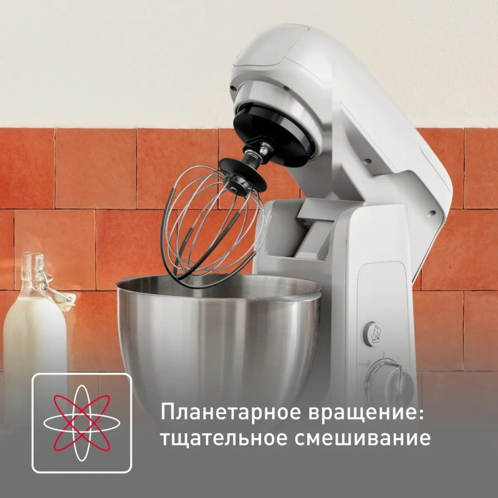 Кухонный комбайн Tefal QB521B38 Кухонный комбайн Tefal QB521B38
