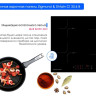 Варочная панель Zigmund & Shtain CI 33.6 B