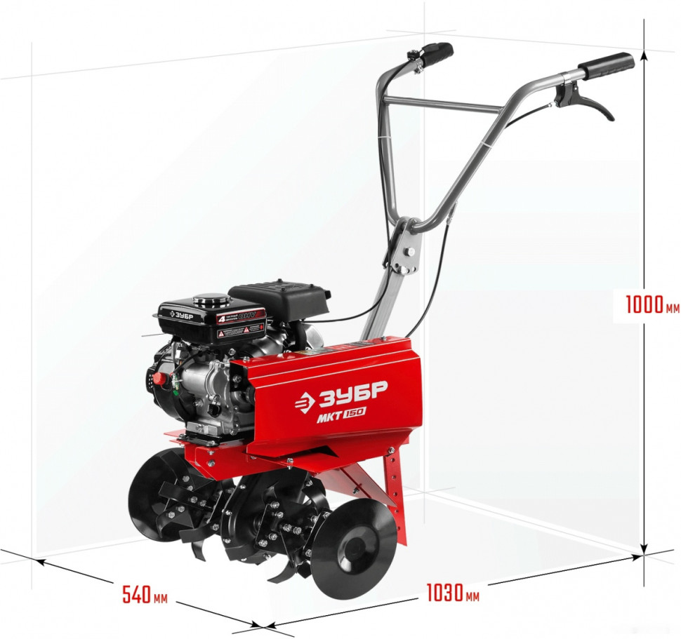 Мотокультиватор ЗУБР МКТ-150 Мотокультиватор ЗУБР МКТ-150
