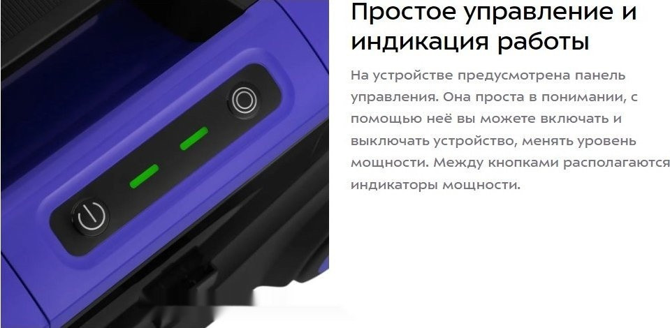 Пылесос Kitfort KT-5246 Пылесос Kitfort KT-5246