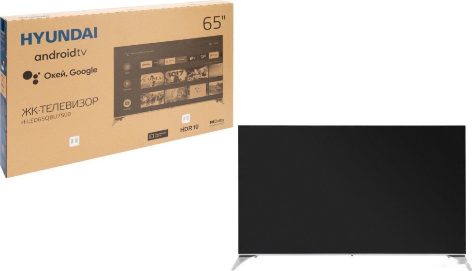 Телевизор Hyundai H-LED65QBU7500