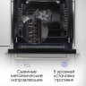 Варочная панель Zigmund & Shtain CI 61.3 B
