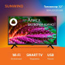 Телевизор SunWind SUN-LED32XS300 Телевизор SunWind SUN-LED32XS300