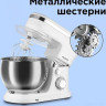 Кухонный комбайн RED Solution RFM-5371 (белый) Кухонный комбайн RED Solution RFM-5371 (белый)