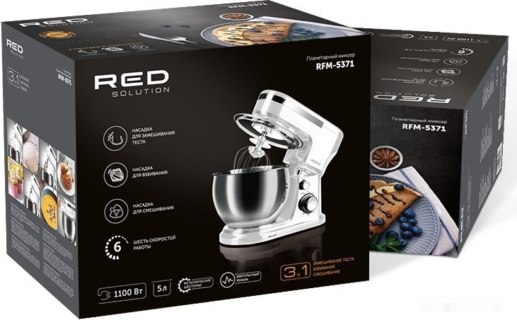 Кухонный комбайн RED Solution RFM-5371 (белый) Кухонный комбайн RED Solution RFM-5371 (белый)