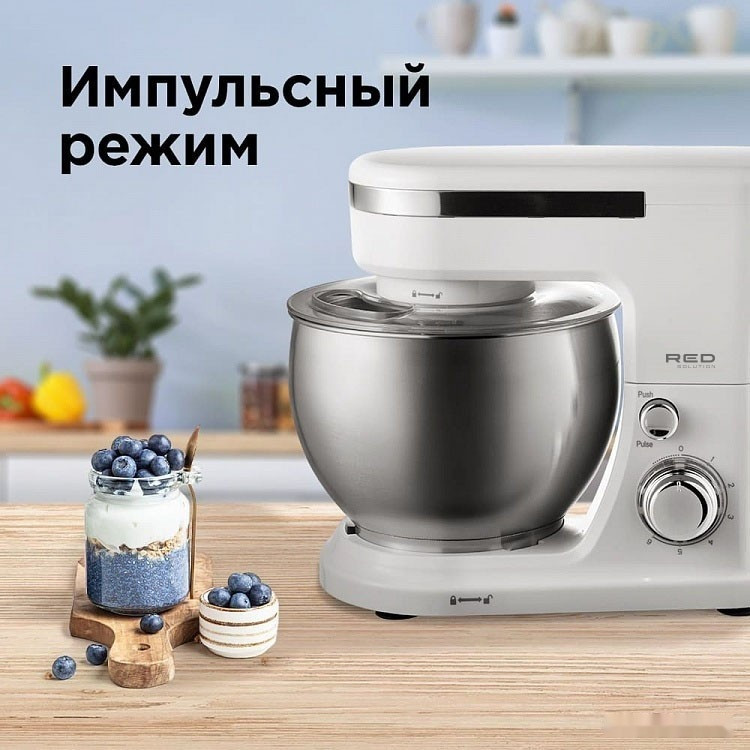 Кухонный комбайн RED Solution RFM-5371 (белый) Кухонный комбайн RED Solution RFM-5371 (белый)