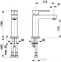 Смеситель Armatura Logon 5132-815-00