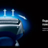 Электробритва мужская Panasonic ES-RT37 Электробритва мужская Panasonic ES-RT37
