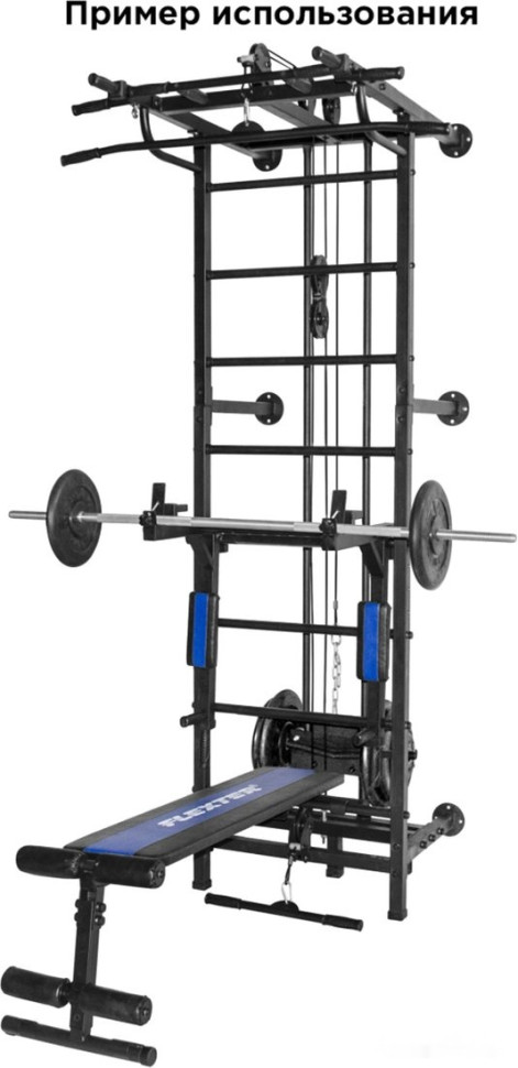 Силовой комплекс Формула здоровья Крафт SystemLight 3в1 Flexter Formula (черный) Силовой комплекс Формула здоровья Крафт SystemLight 3в1 Flexter Formula (черный)