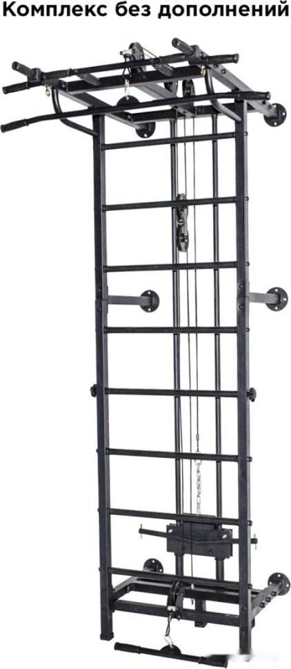 Силовой комплекс Формула здоровья Крафт SystemLight 3в1 Flexter Formula (черный) Силовой комплекс Формула здоровья Крафт SystemLight 3в1 Flexter Formula (черный)