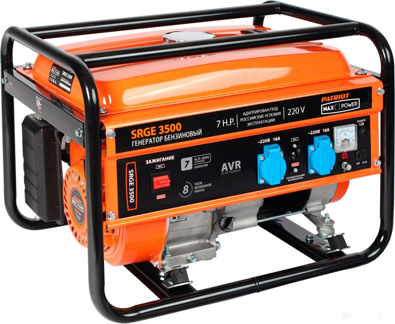 Генератор Patriot Max Power SRGE 3500