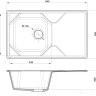 Кухонная мойка GranFest GF-U-840L (песочный) Кухонная мойка GranFest GF-U-840L (песочный)