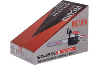 Бензиновая цепная пила Ресанта БП-4516