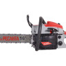 Бензиновая цепная пила Ресанта БП-4516