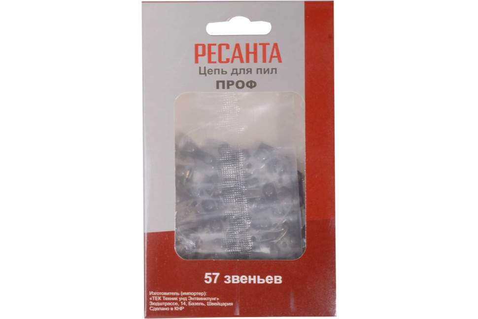 Бензиновая цепная пила Ресанта БП-4516