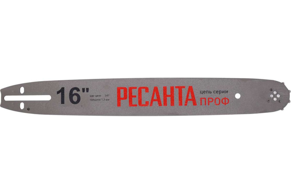 Бензиновая цепная пила Ресанта БП-4516