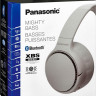 Наушники Panasonic RB-M500BGE-C Наушники Panasonic RB-M500BGE-C