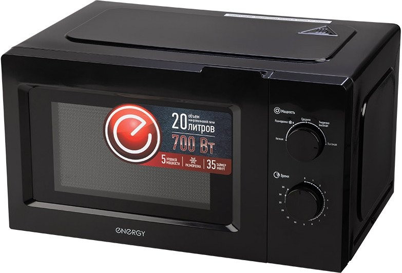 Микроволновая печь Energy EMW-20705 (черный)