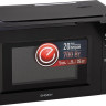 Микроволновая печь Energy EMW-20705 (черный)