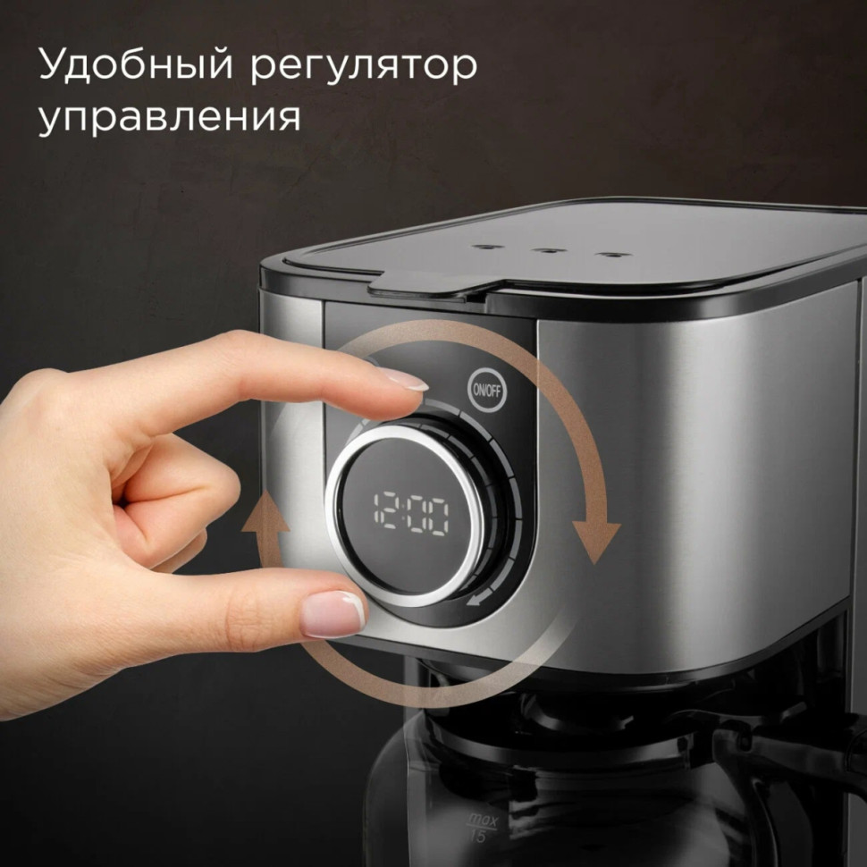 Капельная кофеварка Redmond CM708 (черный/серый) Капельная кофеварка Redmond CM708 (черный/серый)