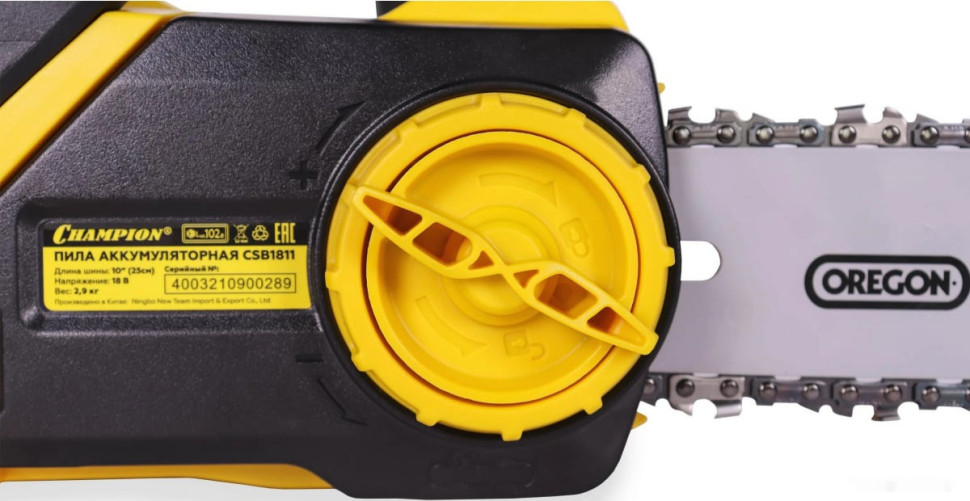 Аккумуляторная пила Champion CSB1811 (без АКБ) Аккумуляторная пила Champion CSB1811 (без АКБ)