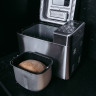 Хлебопечка Garlyn Home BR-1000 Хлебопечка Garlyn Home BR-1000