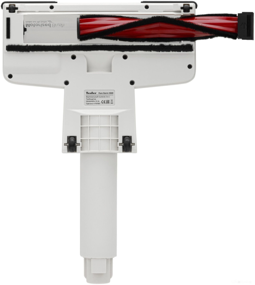 Пылесос Tesler Pure Storm 5000