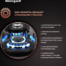 Варочная панель Weissgauff HGG 640 BGV