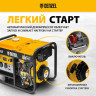Генератор Denzel DES32E (94412) Генератор Denzel DES32E (94412)