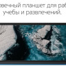 Планшет Nokia T20 TA-1397 4GB/64GB LTE (синий) Планшет Nokia T20 TA-1397 4GB/64GB LTE (синий)
