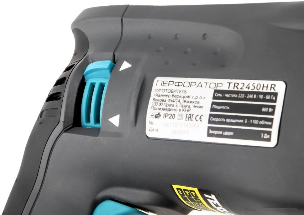 Перфоратор Tesla TR2450HR Перфоратор Tesla TR2450HR