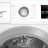 Сушильная машина Bosch Serie 6 WTR87TE0PL Сушильная машина Bosch Serie 6 WTR87TE0PL
