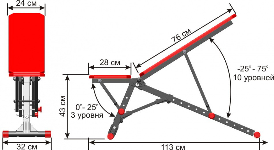 Скамья Леко IT Home [гп027010]