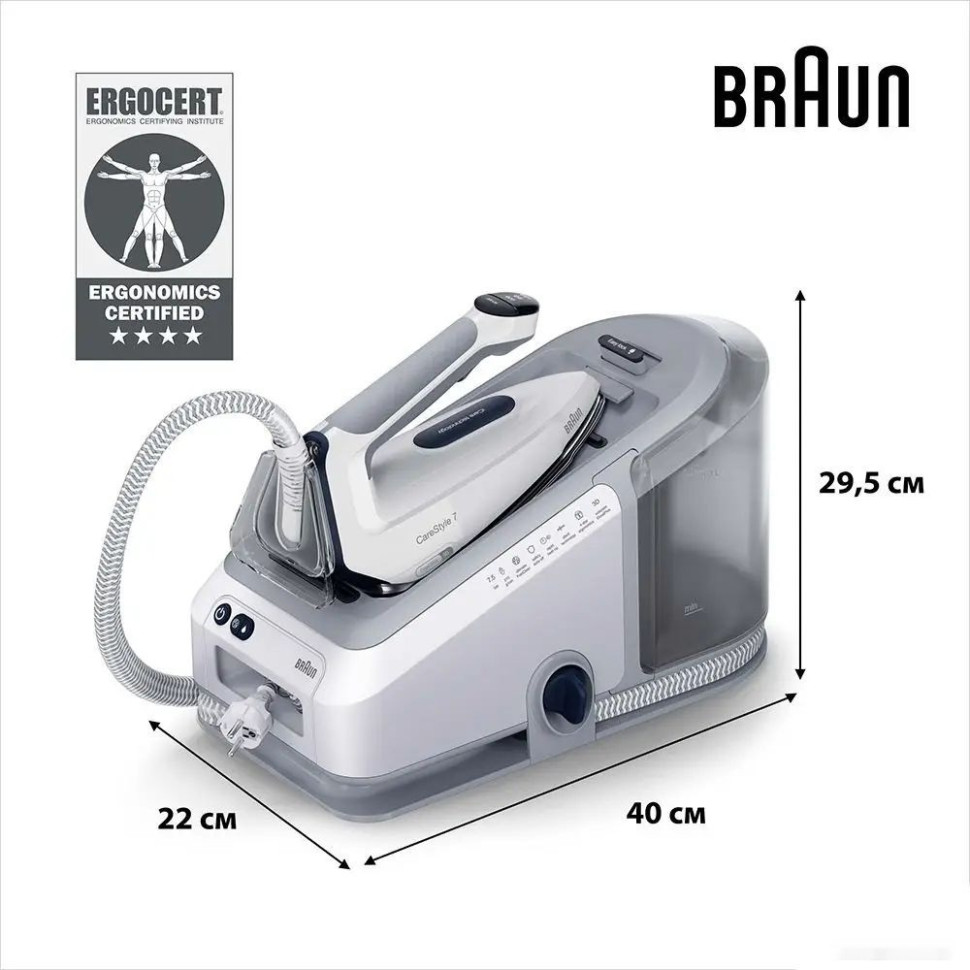 Утюг Braun CareStyle 7 IS 7262 GY