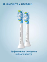 Электрическая зубная щетка Philips DiamondClean 9000 HX9913/17