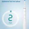 Электрическая зубная щетка Philips DiamondClean 9000 HX9913/17 Электрическая зубная щетка Philips DiamondClean 9000 HX9913/17