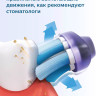 Электрическая зубная щетка Philips DiamondClean 9000 HX9913/17 Электрическая зубная щетка Philips DiamondClean 9000 HX9913/17