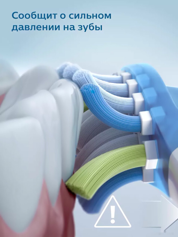 Электрическая зубная щетка Philips DiamondClean 9000 HX9913/17 Электрическая зубная щетка Philips DiamondClean 9000 HX9913/17